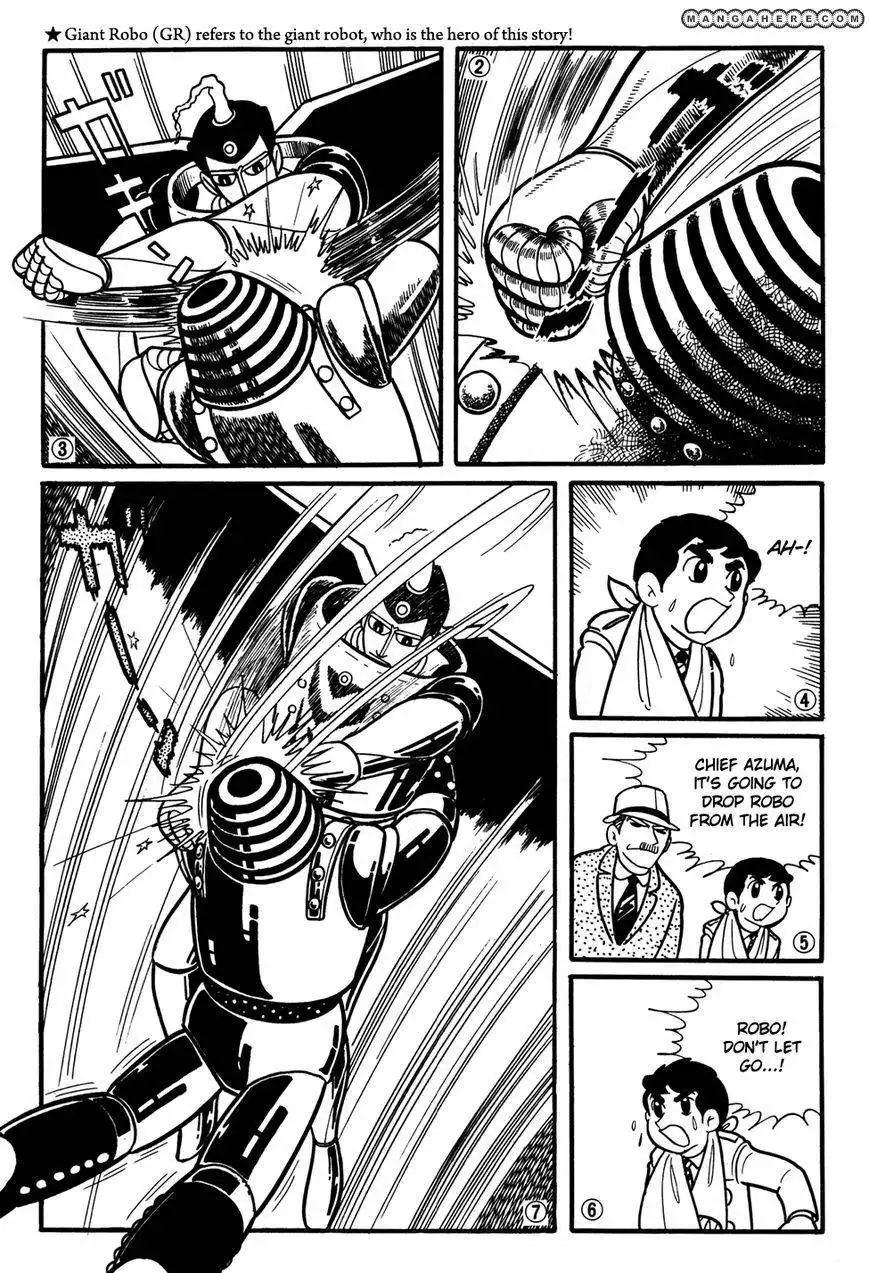 Giant Robo: The Day the Earth Burned Chapter 20 146